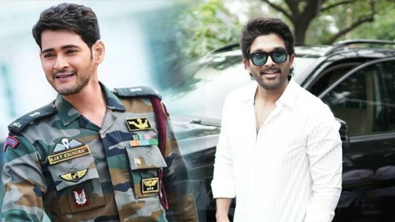 సంక్రాంతి ఫైట్: మహేష్ కంటే ముందే బన్నీ సంక్రాంతి ఫైట్: మహేష్ కంటే ముందే బన్నీ