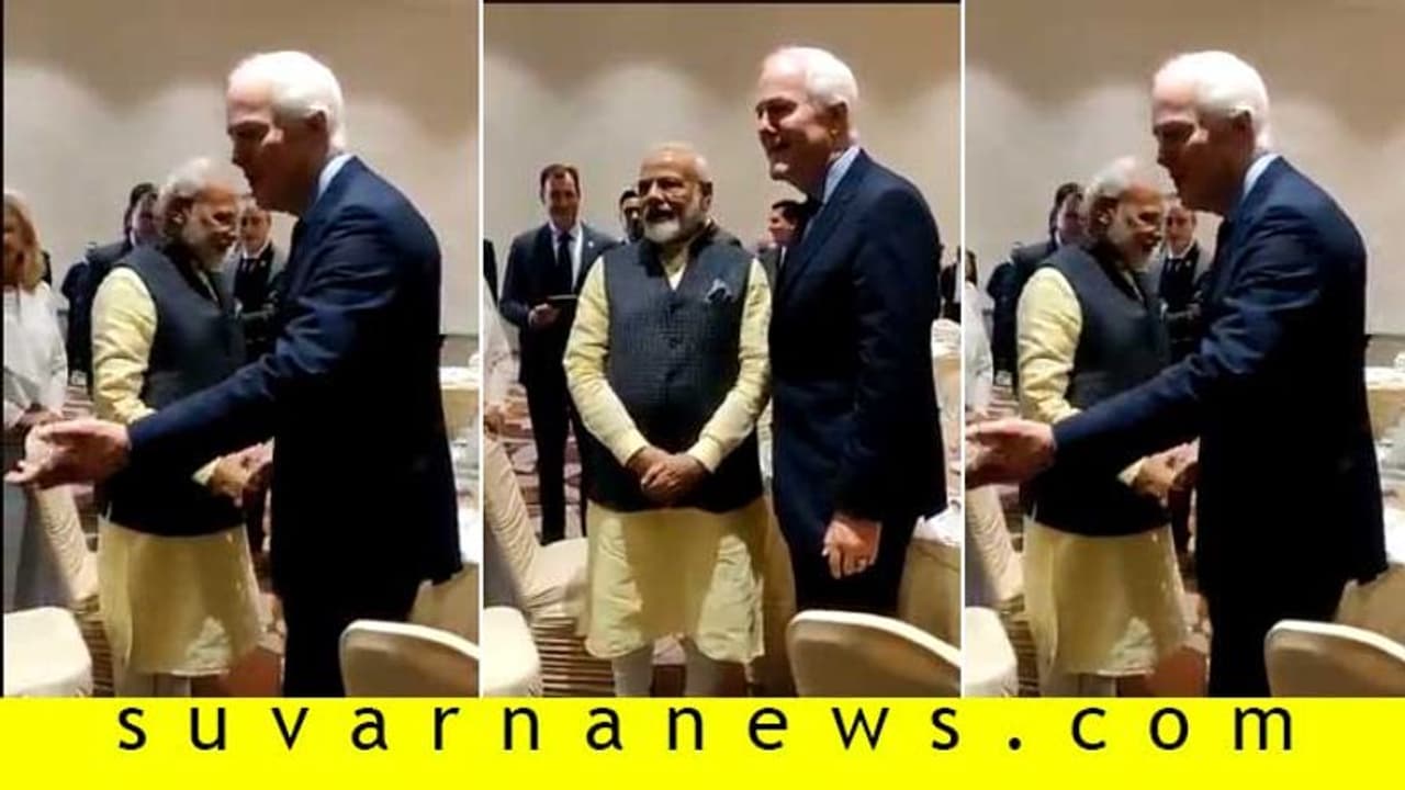 Video: ಸೆನೆಟರ್ ಕಾರ್ನಿನ್ ಪತ್ನಿ ಬಳಿ ಕ್ಷಮೆ ಯಾಚಿಸಿದ ಮೋದಿ: ಕಾರಣವೇನು?