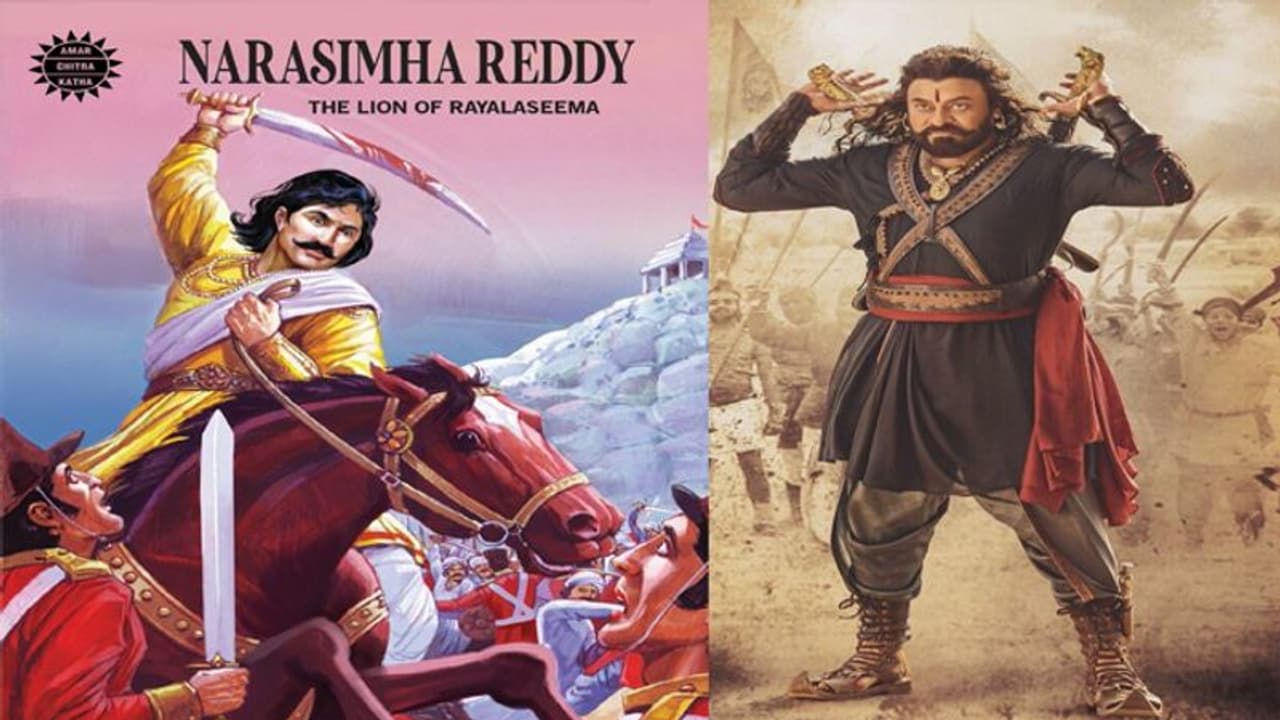 'అమర్ చిత్ర కథ'తో చేతులు కలిపిన 'సైరా' టీం.. రాయలసీమ సింహం అంటూ..!