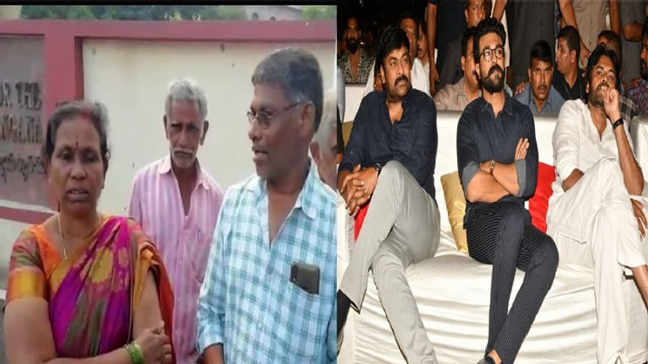 సైరా వివాదం: చిరంజీవి గారు మీ కొడుకు ఏం చేశాడో తెలుసా.. సంచలన వ్యాఖ్యలు! సైరా వివాదం: చిరంజీవి గారు మీ కొడుకు ఏం చేశాడో తెలుసా.. సంచలన వ్యాఖ్యలు!