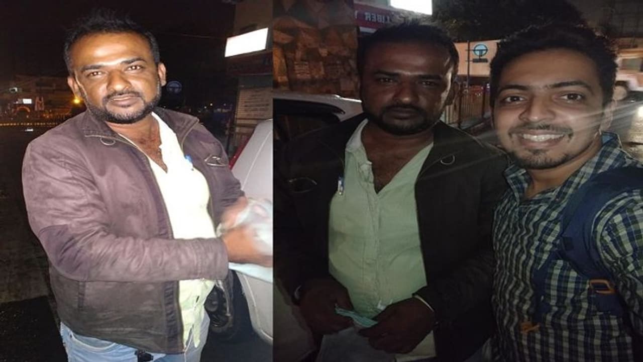 ಬೆಂಗಳೂರು: ಚಿನ್ನಾಭರಣ ಹಿಂದಿರುಗಿಸಿದ ಕ್ಯಾಬ್ ಚಾಲಕರಿಗೊಂದು ಚಪ್ಪಾಳೆ ಬೆಂಗಳೂರು: ಚಿನ್ನಾಭರಣ ಹಿಂದಿರುಗಿಸಿದ ಕ್ಯಾಬ್ ಚಾಲಕರಿಗೊಂದು ಚಪ್ಪಾಳೆ