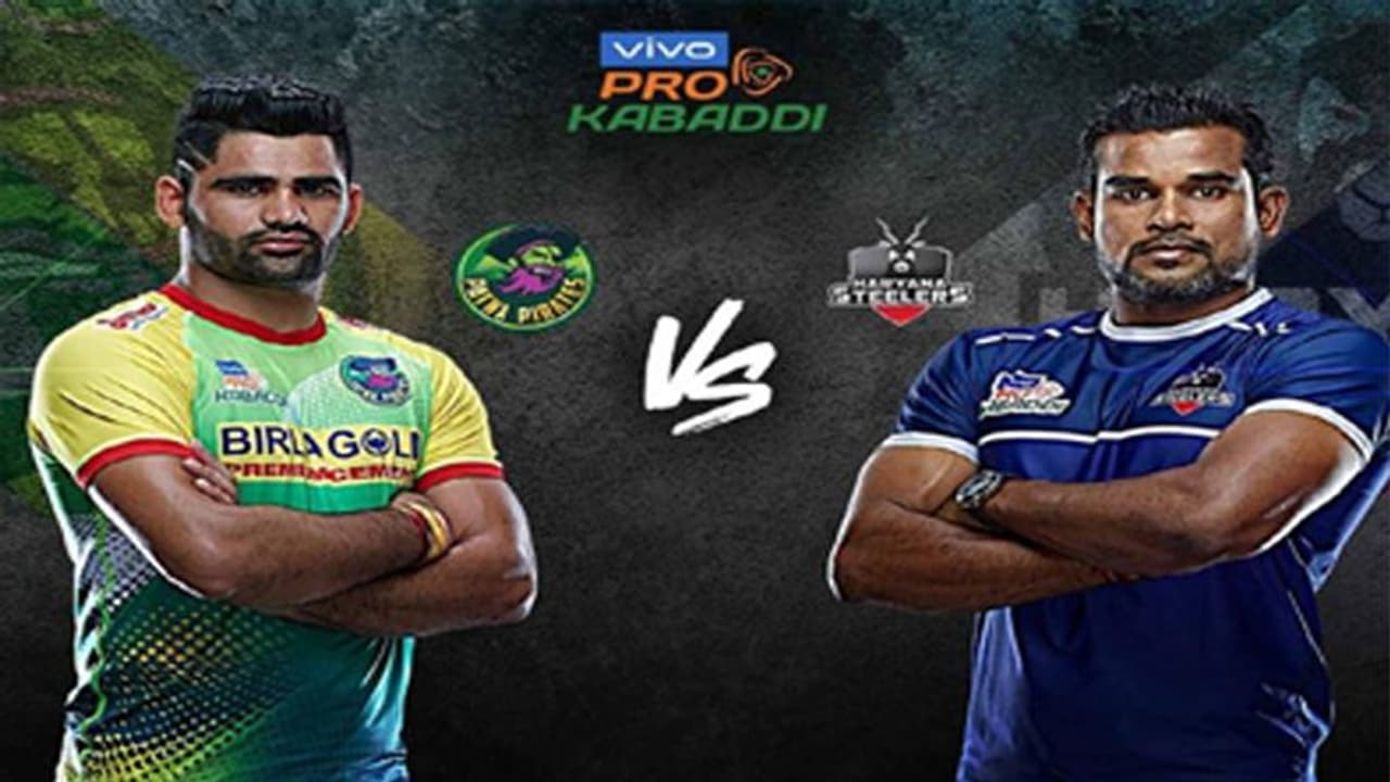 ప్రో కబడ్డి 2019: ప్రదీప్ నర్వాల్ పోరాటం వృధా... హర్యానా చేతిలో పాట్నా ఓటమి ప్రో కబడ్డి 2019: ప్రదీప్ నర్వాల్ పోరాటం వృధా... హర్యానా చేతిలో పాట్నా ఓటమి