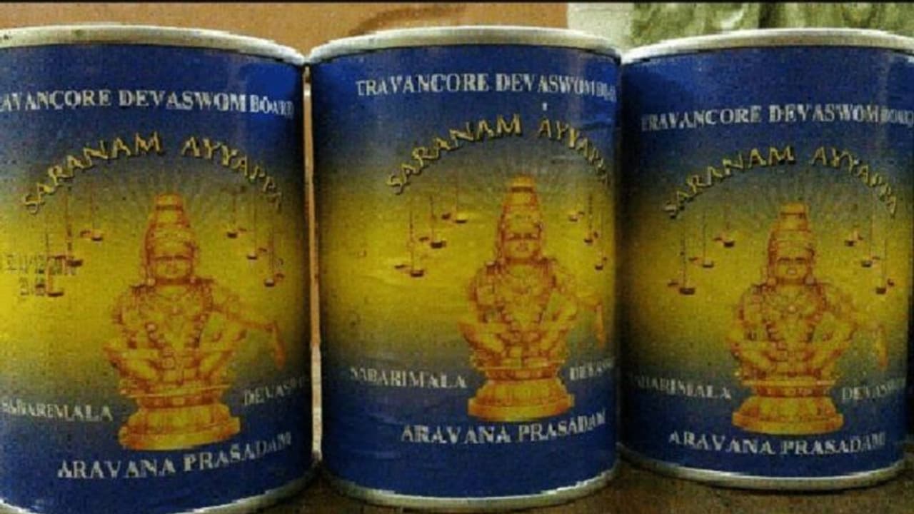 ಶಬರಿಮಲೆ ಅಯ್ಯಪ್ಪ ಸನ್ನಿಧಿ ಪ್ರಸಾದಕ್ಕಿನ್ನು ಪೇಟೆಂಟ್‌!