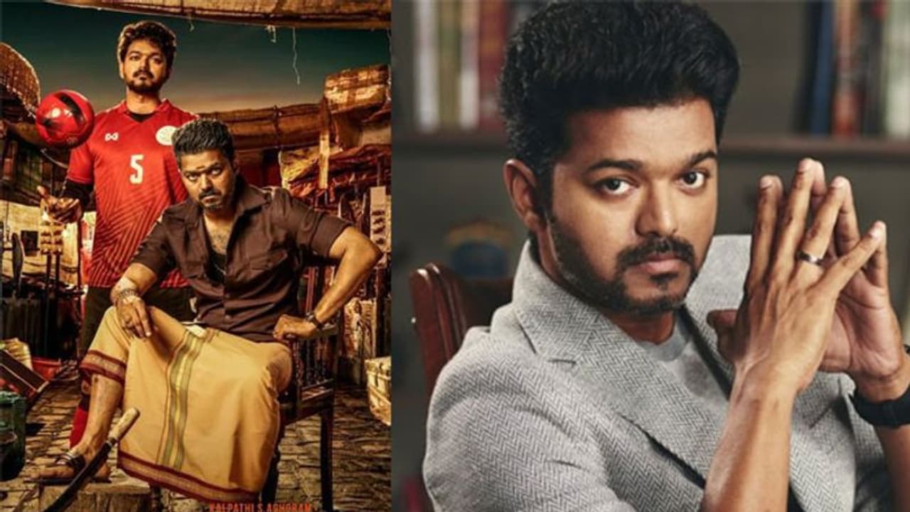 స్టార్ హీరో విజయ్ పై ఫిర్యాదు! స్టార్ హీరో విజయ్ పై ఫిర్యాదు!