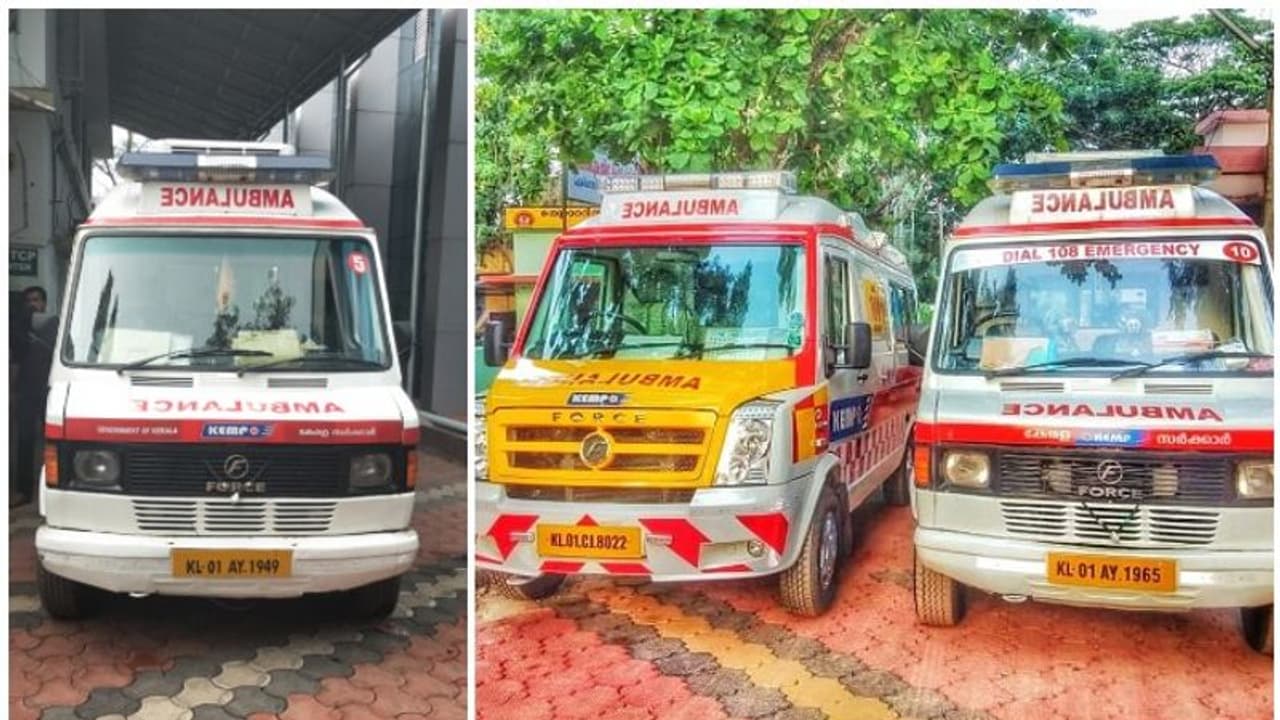 10 ലക്ഷം ജീവന്, 150 പ്രസവം; 9 വർഷത്തെ സേവനത്തിന് ശേഷം പഴയ 108 ആംബുലൻസുകൾ നിരത്തിൽ നിന്ന് പിൻവാങ്ങുന്നു 10 ലക്ഷം ജീവന്, 150 പ്രസവം; 9 വർഷത്തെ സേവനത്തിന് ശേഷം പഴയ 108 ആംബുലൻസുകൾ നിരത്തിൽ നിന്ന് പിൻവാങ്ങുന്നു