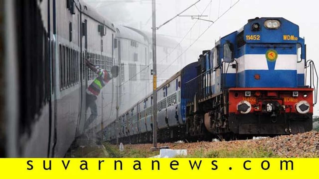 ಭೂತದ ಕಾಟ ಕಾಡುವ ಭಾರತದ 6 ರೈಲು ನಿಲ್ದಾಣಗಳು ಭೂತದ ಕಾಟ ಕಾಡುವ ಭಾರತದ 6 ರೈಲು ನಿಲ್ದಾಣಗಳು