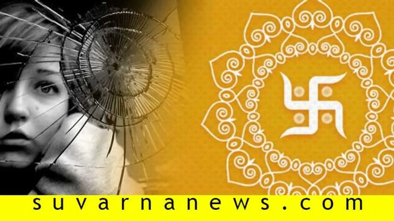 ಒತ್ತಡ ಕಳೆಯೋಕೆ ವಾಸ್ತುವಿನ 20 ನಿಯಮಗಳು!