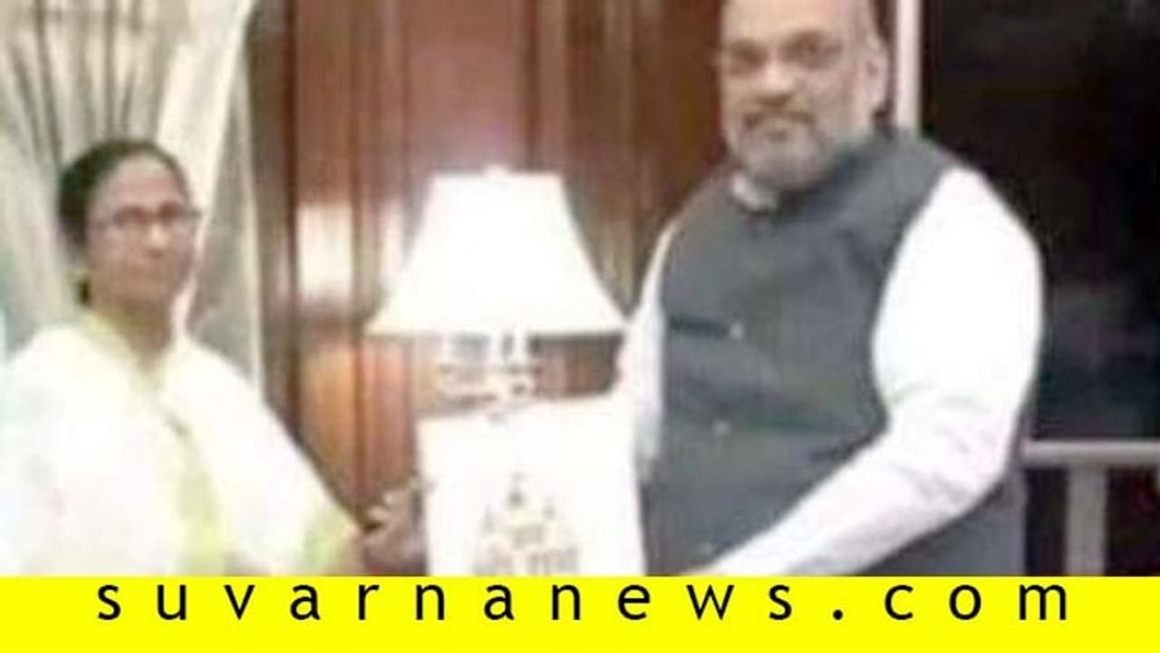 Fact Check : ಶಾ ಭೇಟಿ ವೇಳೆ ‘ಜೈ ಶ್ರೀರಾಮ್’ ಪೋಸ್ಟರ್ ಹಿಡಿದಿದ್ರಾ ಮಮತಾ ಬ್ಯಾನರ್ಜಿ? Fact Check : ಶಾ ಭೇಟಿ ವೇಳೆ ‘ಜೈ ಶ್ರೀರಾಮ್’ ಪೋಸ್ಟರ್ ಹಿಡಿದಿದ್ರಾ ಮಮತಾ ಬ್ಯಾನರ್ಜಿ?