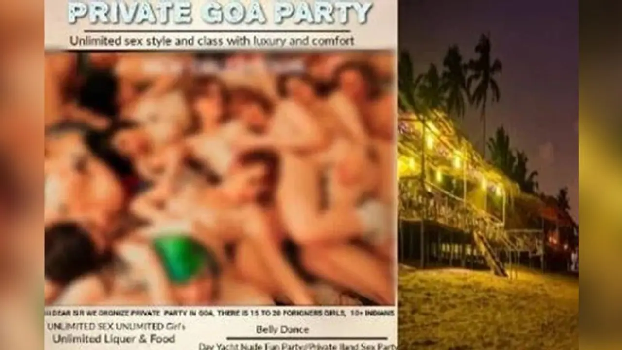 भारत के इस शहर में होने वाली है 'प्राइवेट पार्टी', गली गली में चिपकाया गया पोस्टर भारत के इस शहर में होने वाली है 'प्राइवेट पार्टी', गली गली में चिपकाया गया पोस्टर