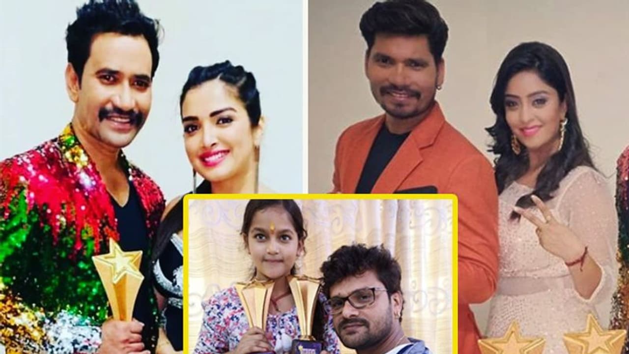 भोजपुरी सिने अवॉर्ड्स में निरहुआ और आम्रपाली का जलवा, मिले ये 11 अवॉर्ड्स, इन स्टार्स को भी मिला पुरस्कार भोजपुरी सिने अवॉर्ड्स में निरहुआ और आम्रपाली का जलवा, मिले ये 11 अवॉर्ड्स, इन स्टार्स को भी मिला पुरस्कार