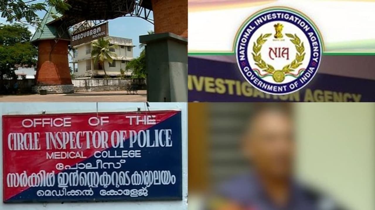 പെണ്കുട്ടിയെ ഭീഷണിപ്പെടുത്തി മതം മാറ്റാന് ശ്രമം: പ്രതി പൊലീസില് കീഴടങ്ങി പെണ്കുട്ടിയെ ഭീഷണിപ്പെടുത്തി മതം മാറ്റാന് ശ്രമം: പ്രതി പൊലീസില് കീഴടങ്ങി