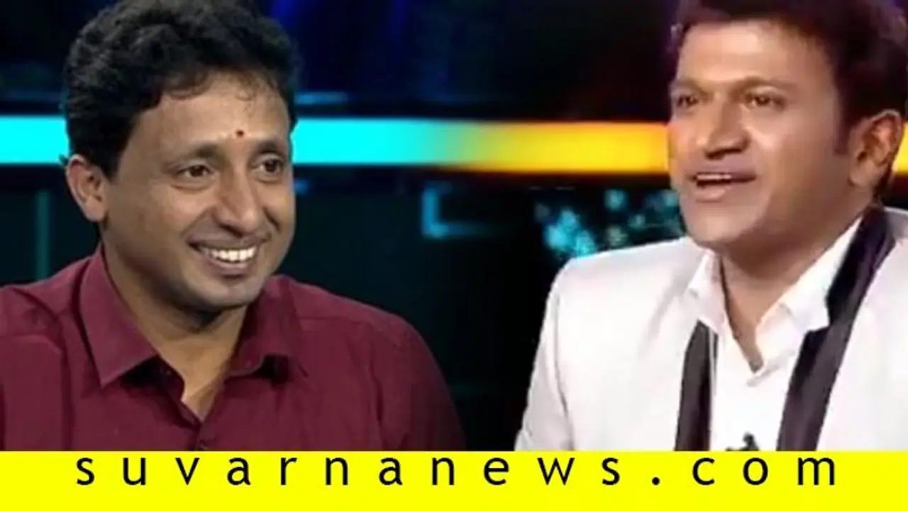 25 ಲಕ್ಷದ ಪ್ರಶ್ನೆ ನೋಡಿ ಕೋಟ್ಯಧಿಪತಿ ಕ್ವಿಟ್‌ ಮಾಡಿದ ಸಂಸ್ಕೃತ ಶಿಕ್ಷಕ!