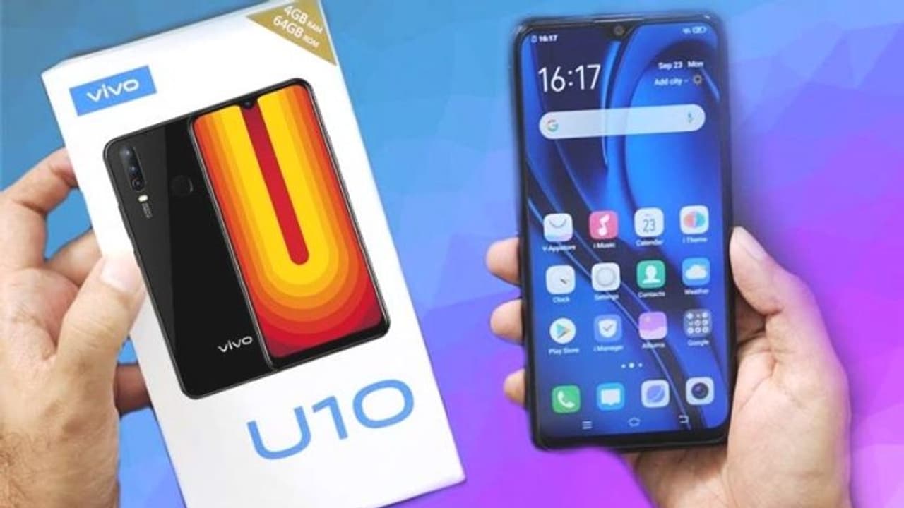 భారత విపణిలోకి వివో యూ 10.. ధర రూ.10,990 మాత్రమే