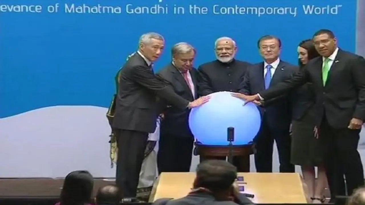 ವಿಶ್ವಸಂಸ್ಥೆಯಲ್ಲಿ ಗಾಂಧಿ ಸೋಲಾರ್ ಪಾರ್ಕ್ ಉದ್ಘಾಟಿಸಿದ ಪ್ರಧಾನಿ ಮೋದಿ! ವಿಶ್ವಸಂಸ್ಥೆಯಲ್ಲಿ ಗಾಂಧಿ ಸೋಲಾರ್ ಪಾರ್ಕ್ ಉದ್ಘಾಟಿಸಿದ ಪ್ರಧಾನಿ ಮೋದಿ!