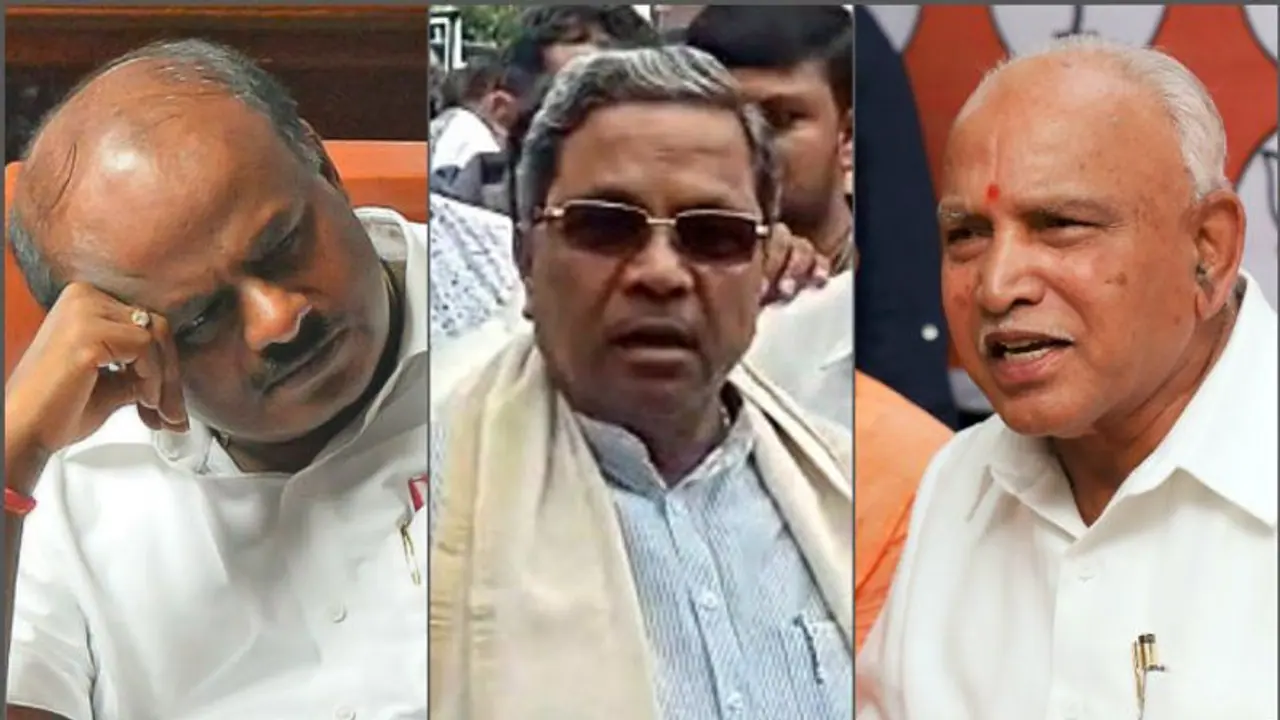 'ಬಿಜೆಪಿಗೆ ಜೆಡಿಎಸ್‌ ಬೆಂಬಲ ಸಿಗಲ್ಲ, ನಾನು ಆ ಪಕ್ಷದಲ್ಲಿದ್ದೆ, ನನಗೆ ಗೊತ್ತಿದೆ'