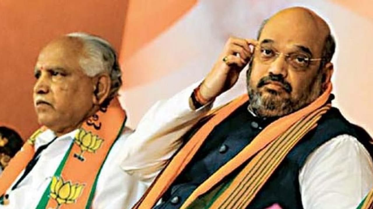 'ಬಿಎಸ್ವೈಗೆ ಅಮಿತ್ ಶಾ ಅವರ ಕಣ್ಣು ನೋಡುವ ಧೈರ್ಯವಿಲ್ಲ'..! 'ಬಿಎಸ್ವೈಗೆ ಅಮಿತ್ ಶಾ ಅವರ ಕಣ್ಣು ನೋಡುವ ಧೈರ್ಯವಿಲ್ಲ'..!
