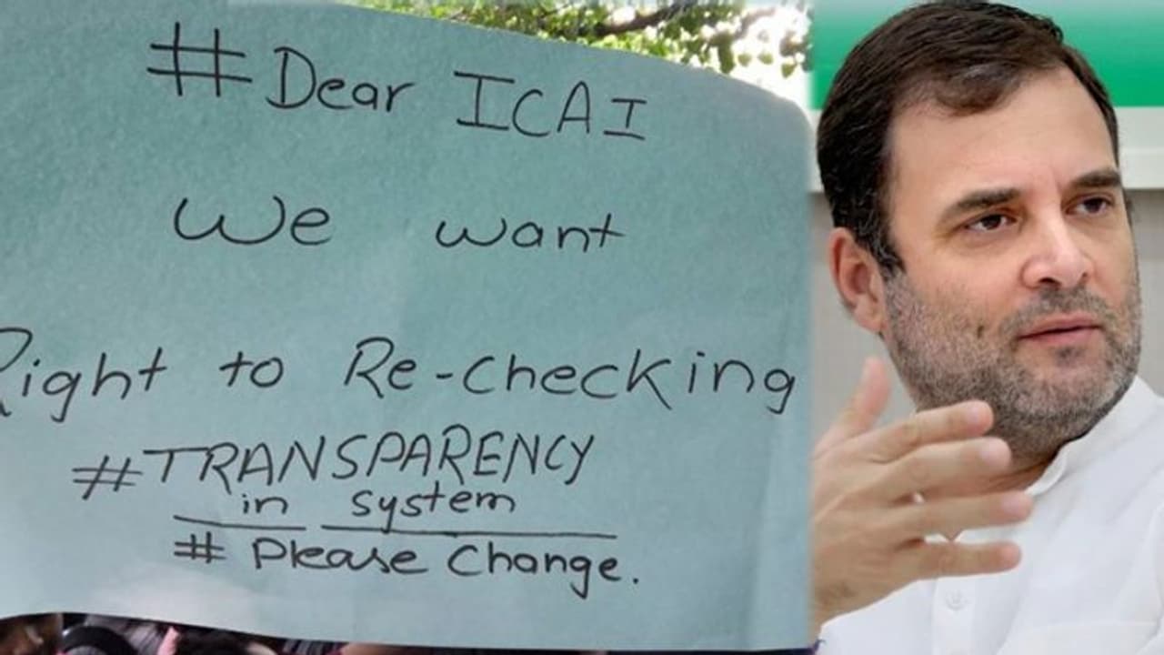 సీఏ విద్యార్ధులకు మద్ధతు పలికిన రాహుల్ గాంధీ సీఏ విద్యార్ధులకు మద్ధతు పలికిన రాహుల్ గాంధీ