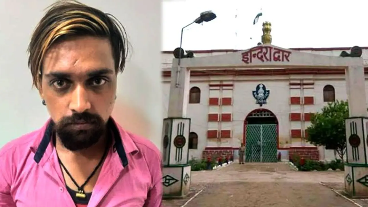 इस हाई सिक्योरिटी जेल में कैदी ने नाड़े से लगाई फांसी, 50 हजार का था इनामी इस हाई सिक्योरिटी जेल में कैदी ने नाड़े से लगाई फांसी, 50 हजार का था इनामी