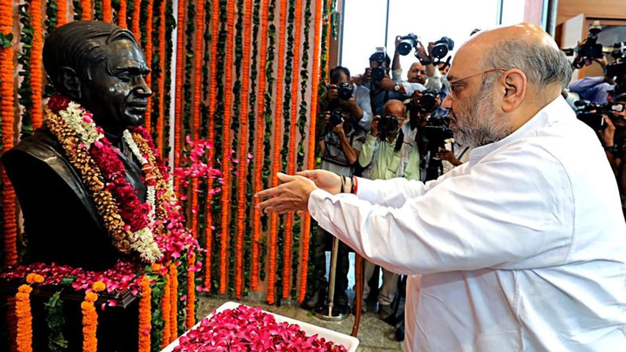दीनदयाल उपाध्याय के विचारों व सिद्धांतों के बीज ने देश को एक वैकल्पिक विचारधारा दी: अमित शाह