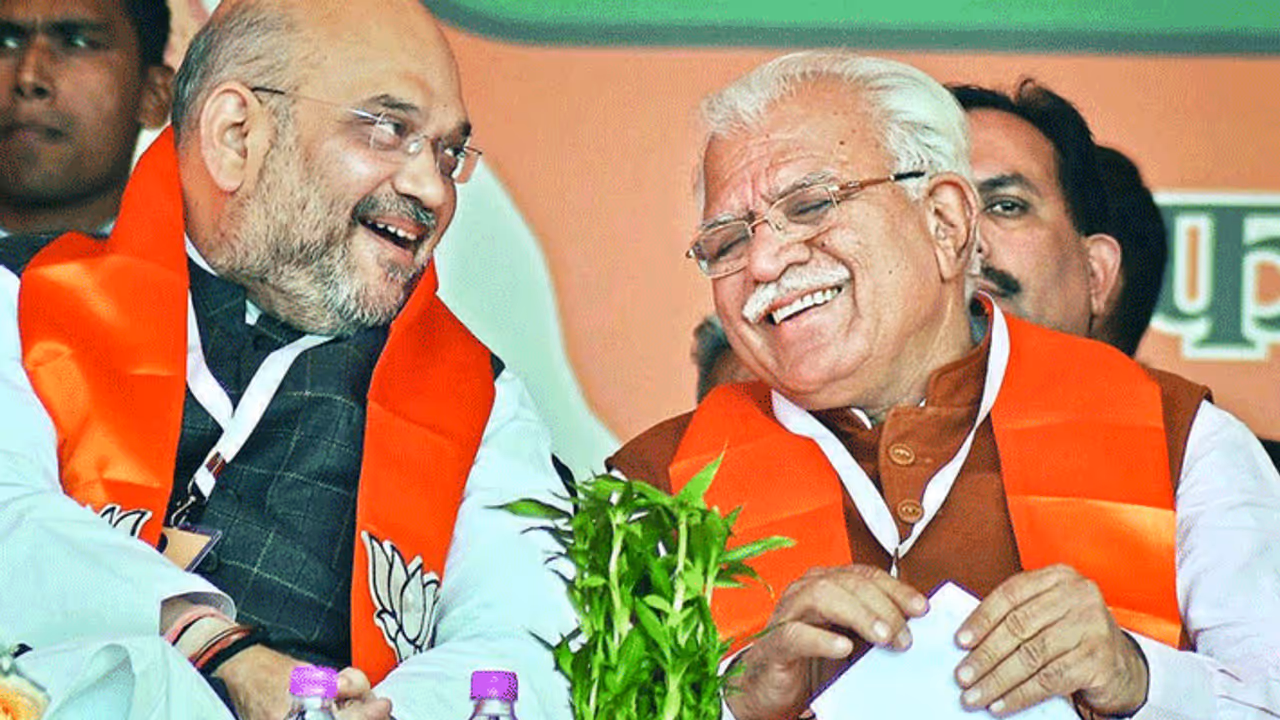 हरियाणा: सिर्फ सत्ता में वापसी ही नहीं, बीजेपी के मिशन 75 प्लस का असली मकसद है ये हरियाणा: सिर्फ सत्ता में वापसी ही नहीं, बीजेपी के मिशन 75 प्लस का असली मकसद है ये