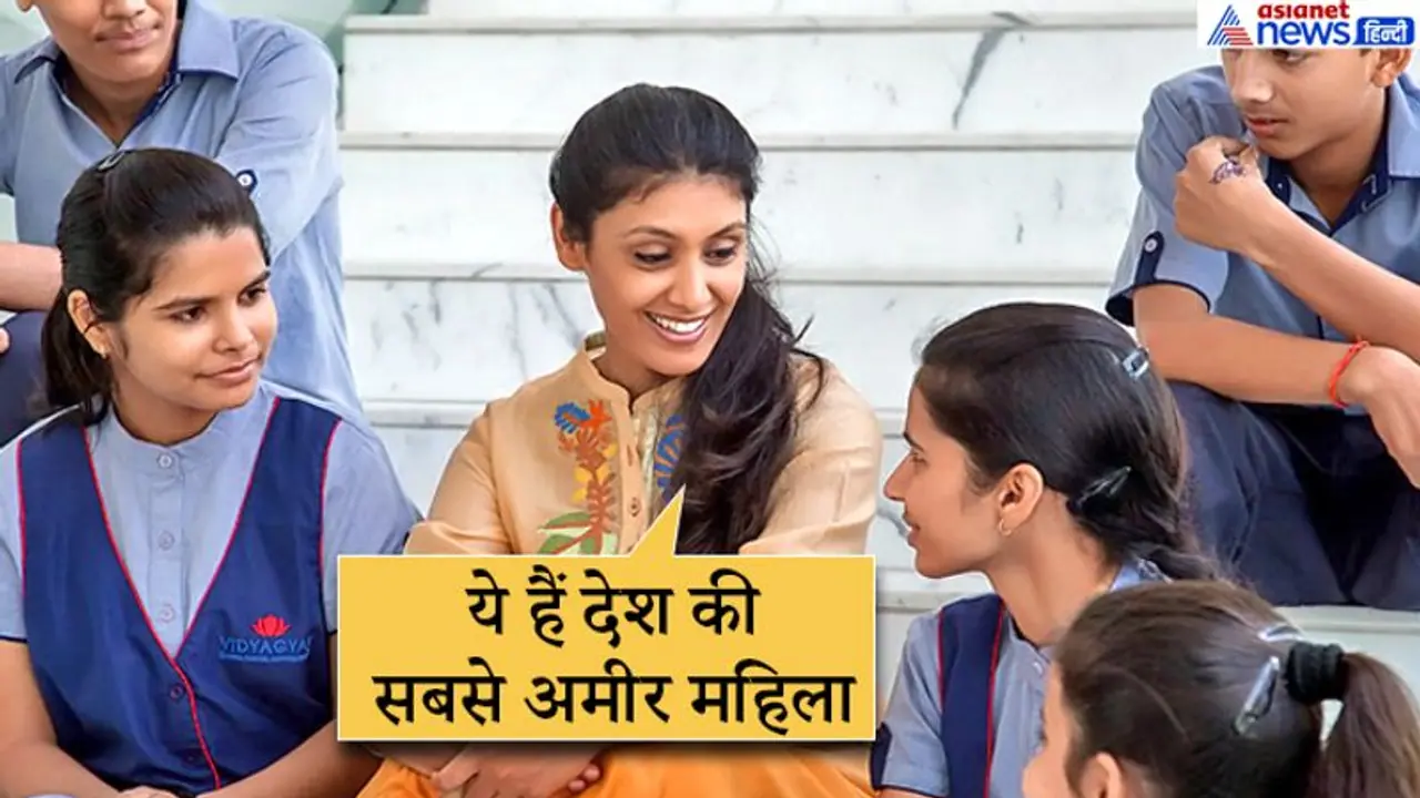 पिता ने एक कमरे से शुरू की कंपनी, बेटी ने उसे आगे बढ़ाया और आज बनीं देश की सबसे अमीर महिला पिता ने एक कमरे से शुरू की कंपनी, बेटी ने उसे आगे बढ़ाया और आज बनीं देश की सबसे अमीर महिला