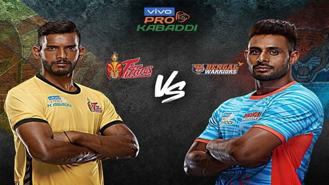 ప్రో కబడ్డి 2019: టైటాన్స్ కు తప్పని ఓటమి...ఉత్కంఠ పోరులో బెంగాల్దే విజయం ప్రో కబడ్డి 2019: టైటాన్స్ కు తప్పని ఓటమి...ఉత్కంఠ పోరులో బెంగాల్దే విజయం