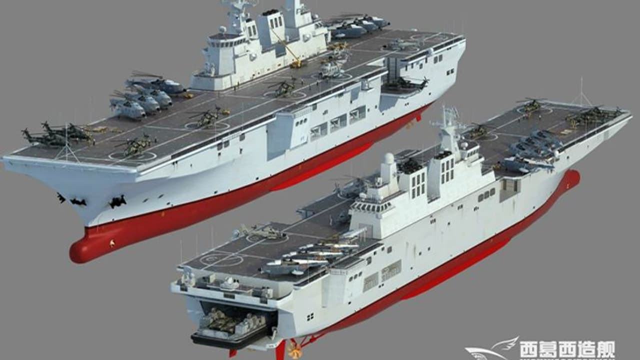 चीन ने पानी में उतारा अपना हाइटेक जहाज, हेलिकॉप्टर भी कर सकते हैं लैंड चीन ने पानी में उतारा अपना हाइटेक जहाज, हेलिकॉप्टर भी कर सकते हैं लैंड