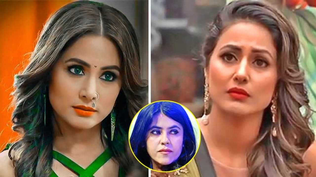 कोमोलिका के रोल के लिए एकता ने चुनी नई एक्ट्रेस तो भड़क उठे हिना के फैन्स, कही ये बात