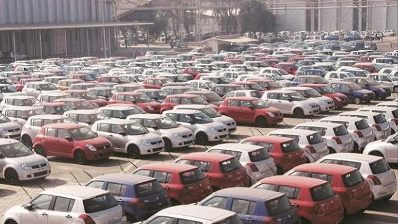 మహీంద్రా టు మారుతి వయా టాటా మోటార్స్ అంతా డౌన్ ట్రెండే మహీంద్రా టు మారుతి వయా టాటా మోటార్స్ అంతా డౌన్ ట్రెండే