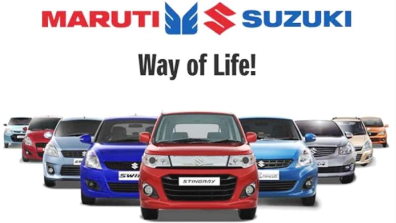 మారుతీ సెలెక్టెడ్ కార్లపై రూ.5000 వరకు తగ్గింపు మారుతీ సెలెక్టెడ్ కార్లపై రూ.5000 వరకు తగ్గింపు