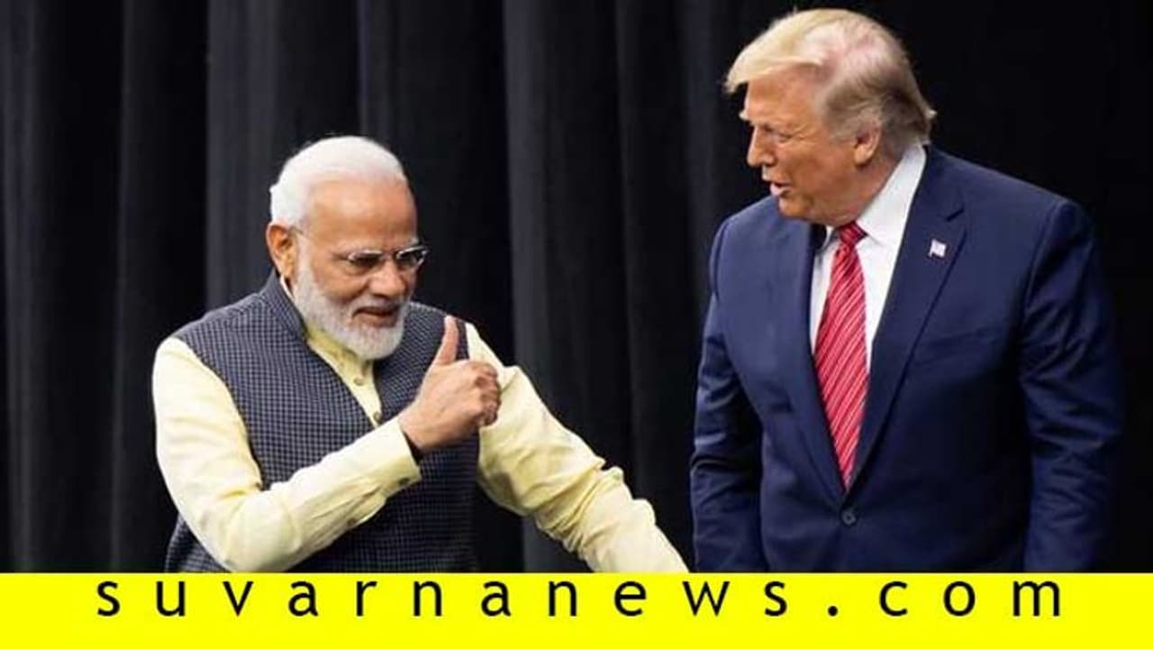 ಅಮೆರಿಕದ ಈ ಹಿಂದಿನ ಅಧ್ಯಕ್ಷರ ಭೇಟಿಯಲ್ಲಿ ಏನಾಗಿತ್ತು? ಅಮೆರಿಕದ ಈ ಹಿಂದಿನ ಅಧ್ಯಕ್ಷರ ಭೇಟಿಯಲ್ಲಿ ಏನಾಗಿತ್ತು?