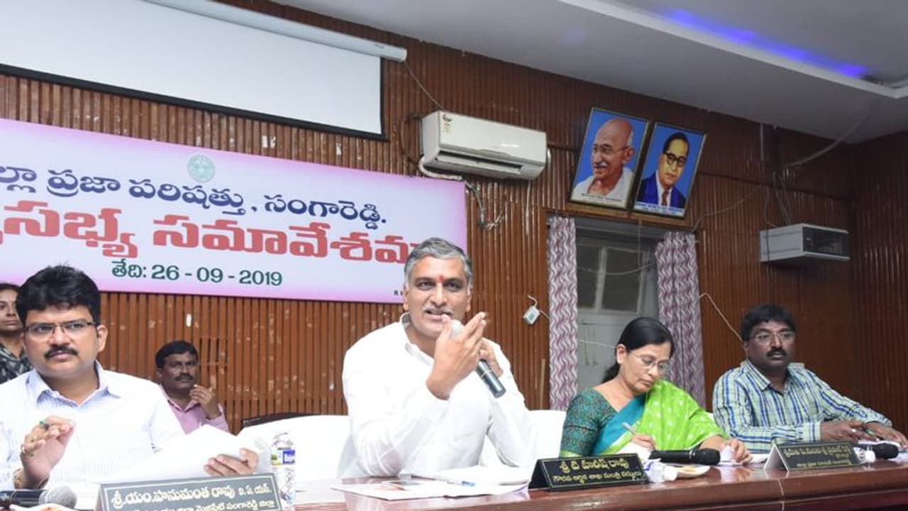 సంగారెడ్డి సమగ్ర అభివృద్ధికి కృషి చేస్తా: హరీశ్ రావు సంగారెడ్డి సమగ్ర అభివృద్ధికి కృషి చేస్తా: హరీశ్ రావు