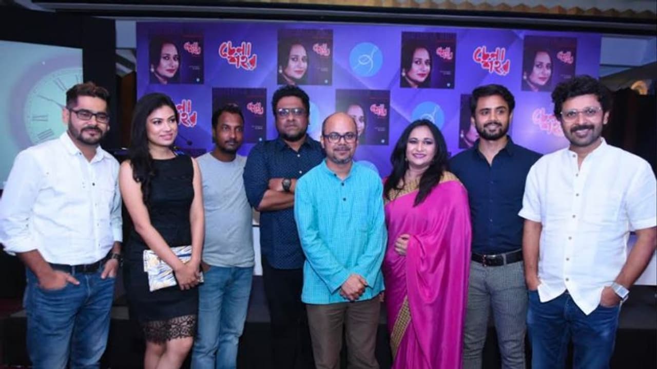 'চেনা শহর' এই এবার মাতবে পুজো, শারদীয়ার আমেজে ভরপুর সুস্মিতা আনিস এর গানের অ্যালবাম 'চেনা শহর' এই এবার মাতবে পুজো, শারদীয়ার আমেজে ভরপুর সুস্মিতা আনিস এর গানের অ্যালবাম