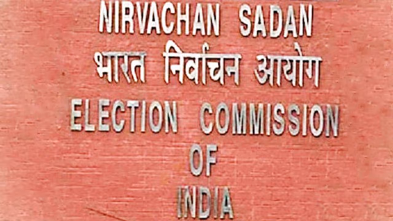 EC का बड़ा फैसला, NRC लिस्ट से बाहर लोगों को दिया मतदान का अधिकार