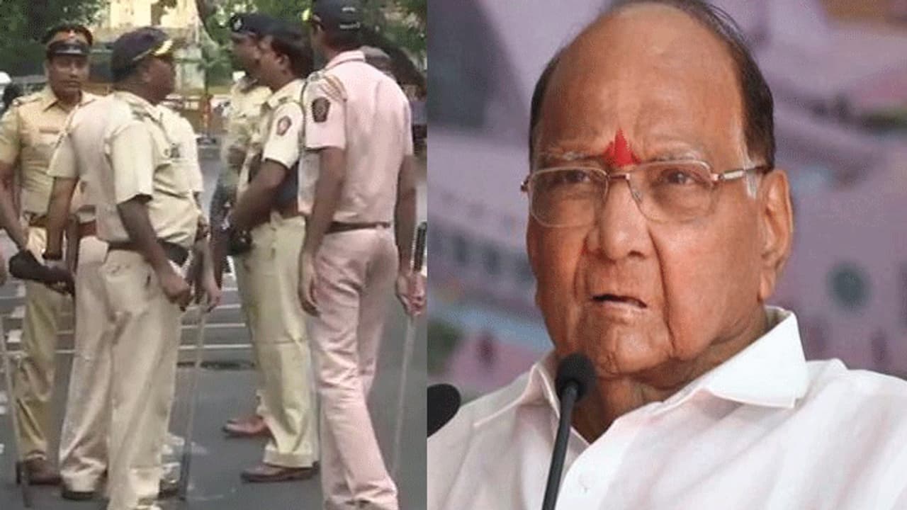 मनी लॉन्ड्रिंग मामले में NCP प्रमुख शरद पवार की ईडी में पेशी, दफ्तर के बाहर धारा 144 लागू मनी लॉन्ड्रिंग मामले में NCP प्रमुख शरद पवार की ईडी में पेशी, दफ्तर के बाहर धारा 144 लागू