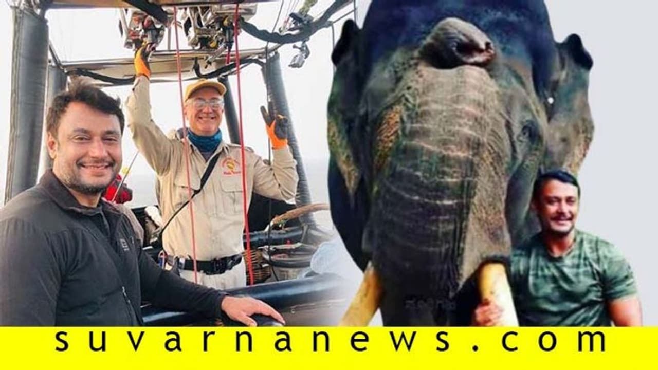 ಕೀನ್ಯಾದ ಕಾಡಲ್ಲಿ ಗಜರಾಜನೊಂದಿಗೆ ದಿನ ಕಳೆದ ಡಿ ಬಾಸ್! ಕೀನ್ಯಾದ ಕಾಡಲ್ಲಿ ಗಜರಾಜನೊಂದಿಗೆ ದಿನ ಕಳೆದ ಡಿ ಬಾಸ್!