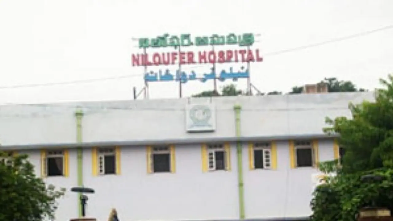 నీలోఫర్ ఆస్పత్రిలో క్లీనికల్ ట్రయల్స్: పంపకాల తేడాతో బట్టబయలైన ప్రొఫెసర్ల దందా నీలోఫర్ ఆస్పత్రిలో క్లీనికల్ ట్రయల్స్: పంపకాల తేడాతో బట్టబయలైన ప్రొఫెసర్ల దందా