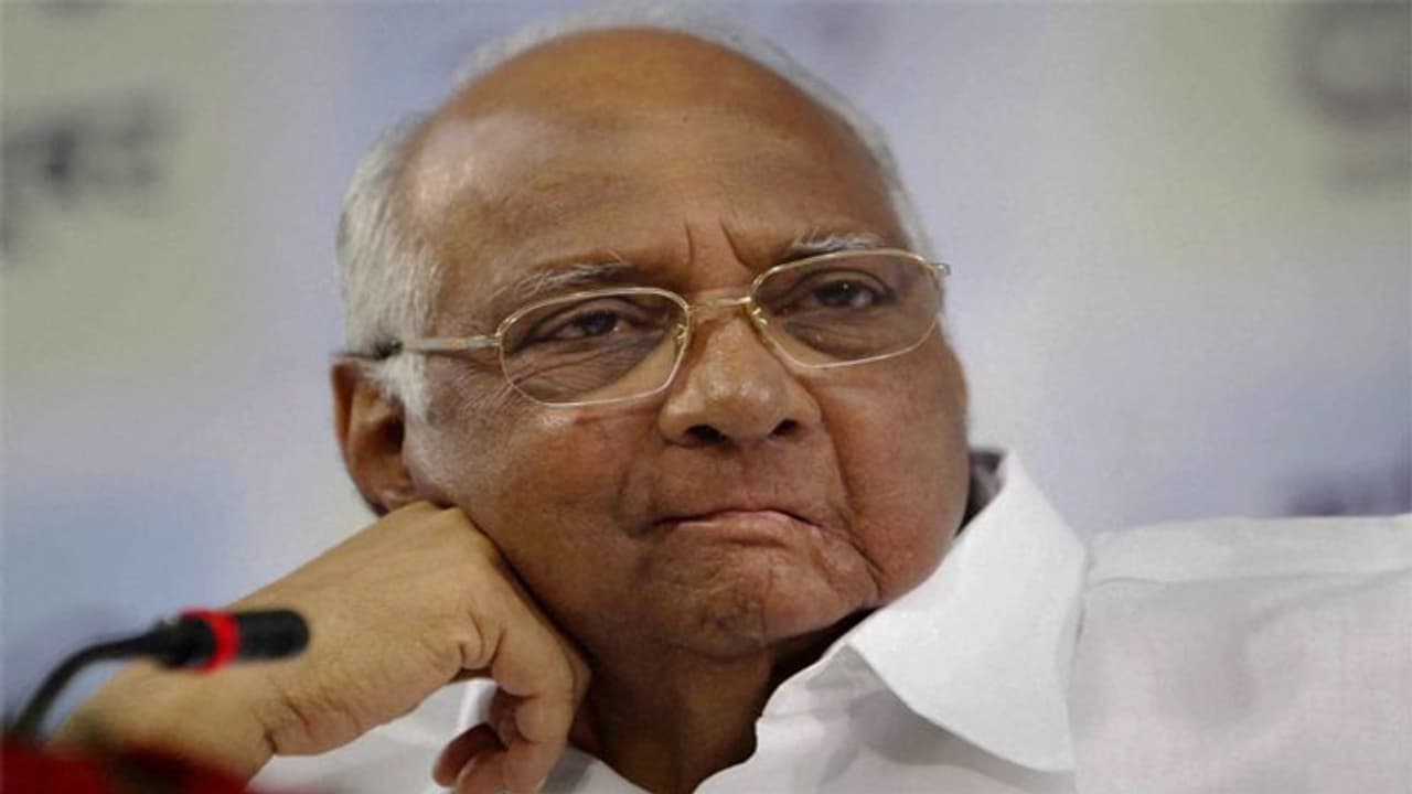 शरद पवार की ईडी कार्यालय में आज पेशी, दक्षिण मुंबई में निषेधाज्ञा लागु शरद पवार की ईडी कार्यालय में आज पेशी, दक्षिण मुंबई में निषेधाज्ञा लागु