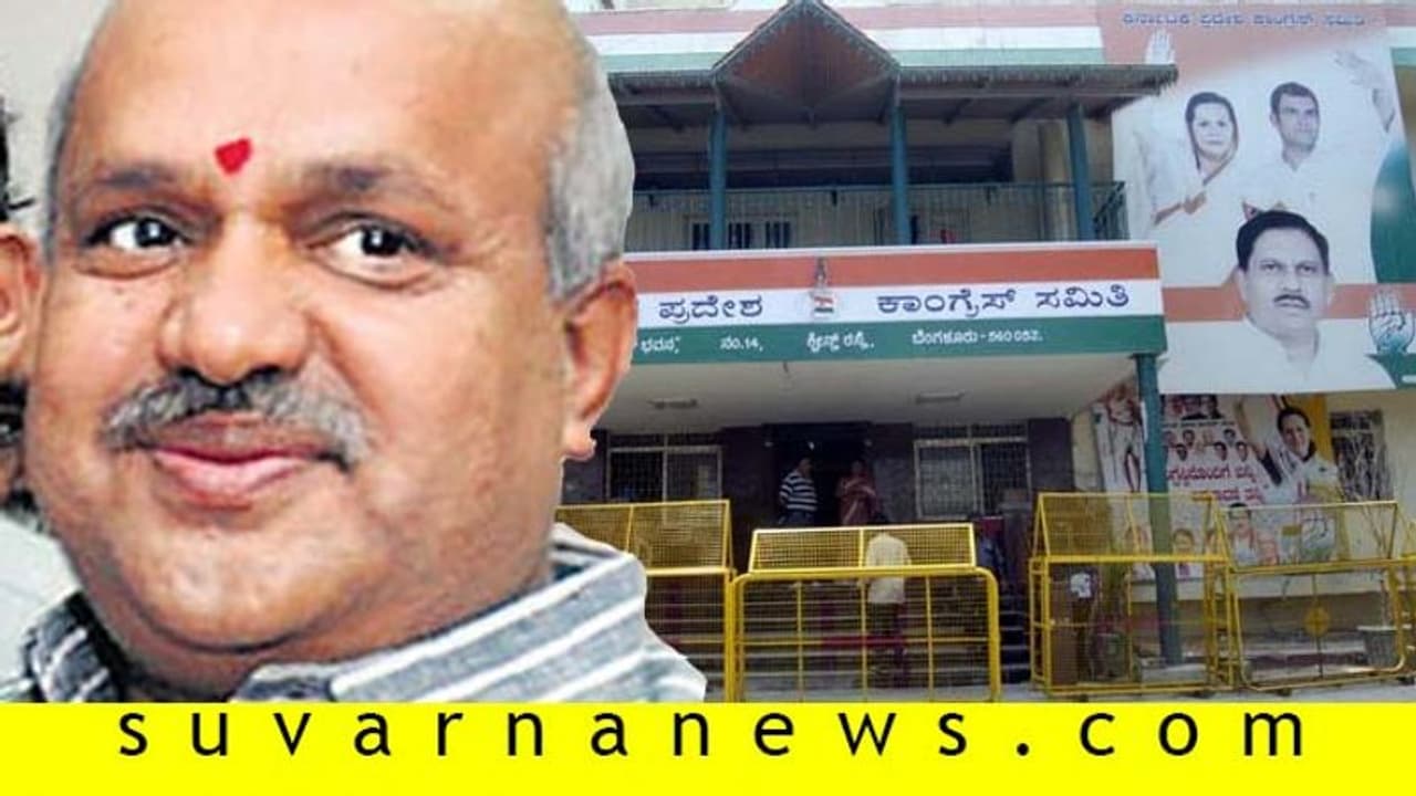 'ಪರಿಹಾರ ಸಿಗದೆ ಸಂತ್ರಸ್ಥರು ರಾಜ್ಯ ಸರ್ಕಾರಕ್ಕೆ ಶಾಪ ಹಾಕುತ್ತಿದ್ದಾರೆ'