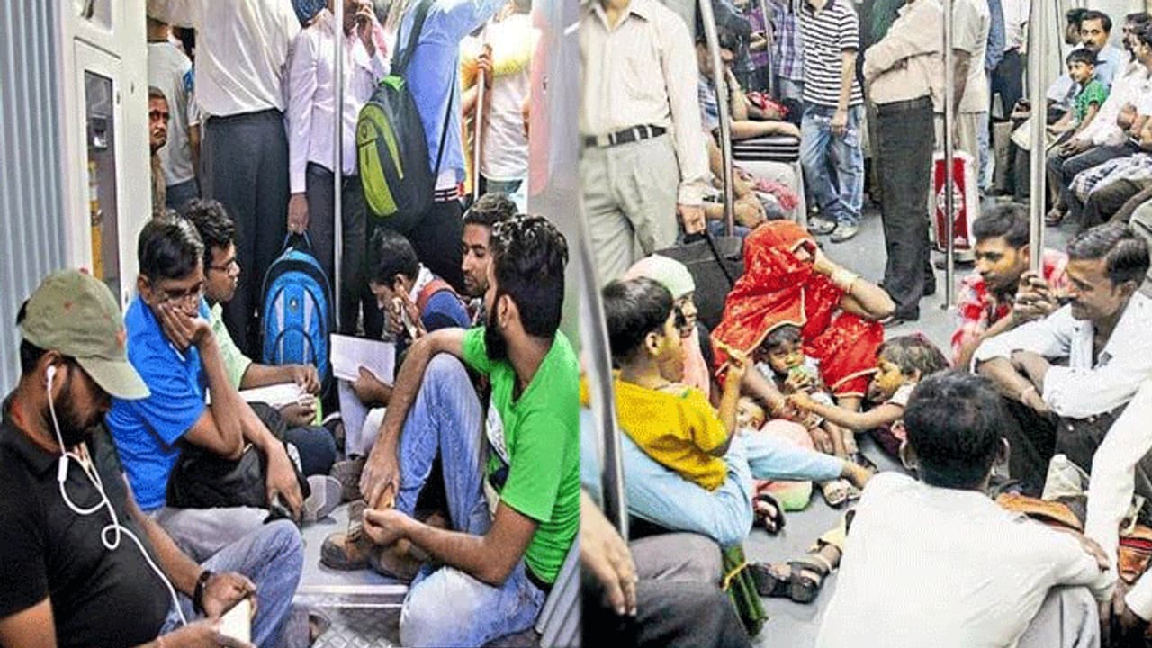 आखिर मेट्रो के फर्श पर बैठना क्यों है मना? हादसे को न्योता दे सकता है इसे अनसुना करना आखिर मेट्रो के फर्श पर बैठना क्यों है मना? हादसे को न्योता दे सकता है इसे अनसुना करना