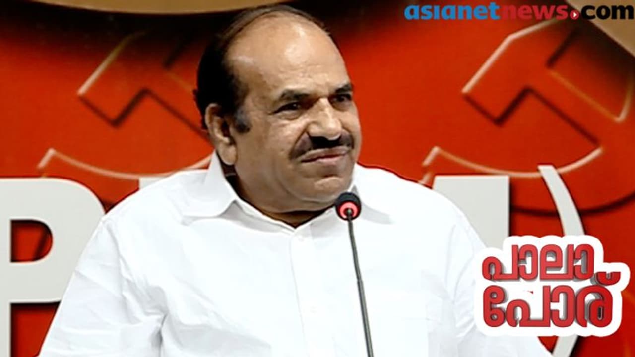 കേരള രാഷ്ട്രീയം എൽഡിഎഫിന് അനുകൂലം; ഇനിയുള്ള ഉപതെരഞ്ഞെടുപ്പുകളിലും പാലാ പ്രതിഫലിക്കുമെന്ന് കോടിയേരി കേരള രാഷ്ട്രീയം എൽഡിഎഫിന് അനുകൂലം; ഇനിയുള്ള ഉപതെരഞ്ഞെടുപ്പുകളിലും പാലാ പ്രതിഫലിക്കുമെന്ന് കോടിയേരി