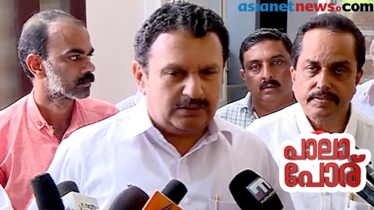 തുറന്നടിച്ച് കെ മുരളീധരനും: 'തോൽവിക്ക് കാരണം തമ്മിലടി, ഇത് മാണിയുടെ ആത്മാവിനേറ്റ മുറിവ്' തുറന്നടിച്ച് കെ മുരളീധരനും: 'തോൽവിക്ക് കാരണം തമ്മിലടി, ഇത് മാണിയുടെ ആത്മാവിനേറ്റ മുറിവ്'