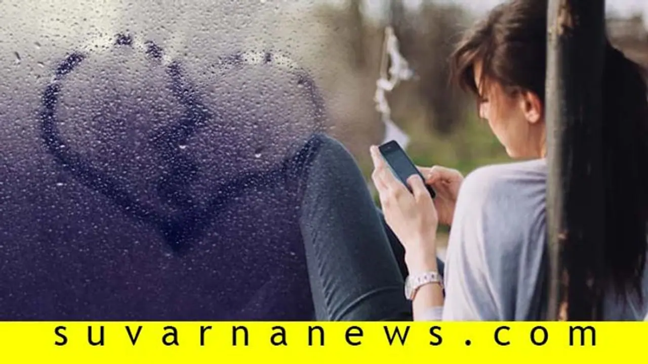 ಹಳೆ ಲವರ್ ನೆನಪುಗಳಿಂದ ಹೊರಬರೋಕೆ ಇಲ್ಲಿದೆ ಸುಲಭ ಟ್ರಿಕ್ಸ್! ಹಳೆ ಲವರ್ ನೆನಪುಗಳಿಂದ ಹೊರಬರೋಕೆ ಇಲ್ಲಿದೆ ಸುಲಭ ಟ್ರಿಕ್ಸ್!