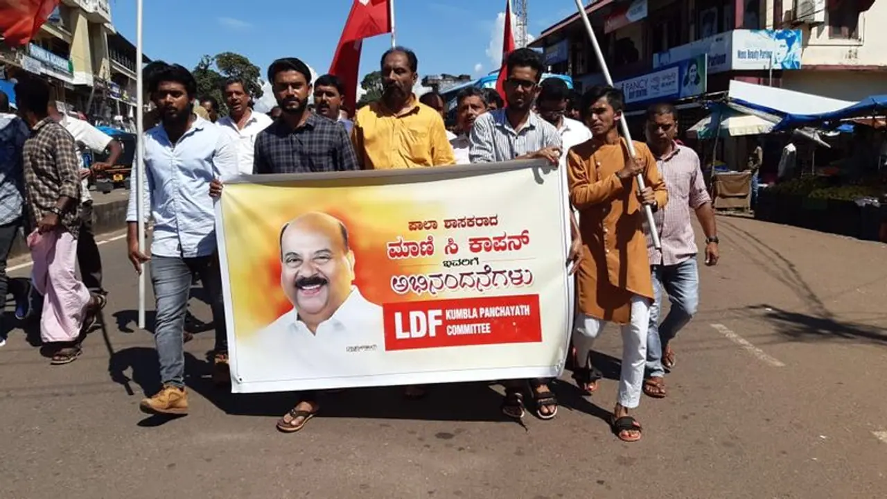 Kerala: Ruling LDF wins Pala Assembly constituency; defeats UDF by 2,943 votes Kerala: Ruling LDF wins Pala Assembly constituency; defeats UDF by 2,943 votes