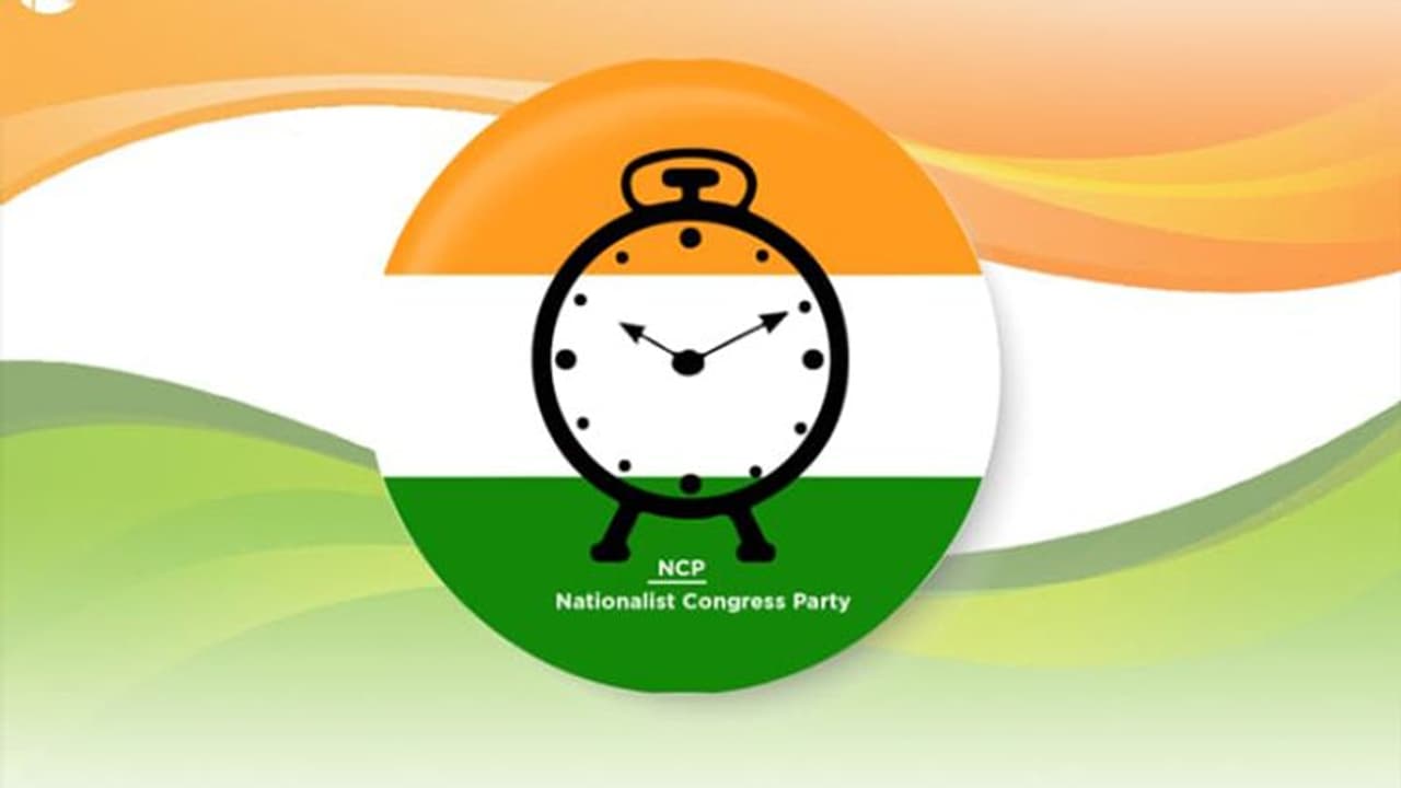 चुनाव से पहले NCP और कांग्रेस ने मिलाए सुर, भाजपा पर लगाए ये गंभीर आरोप