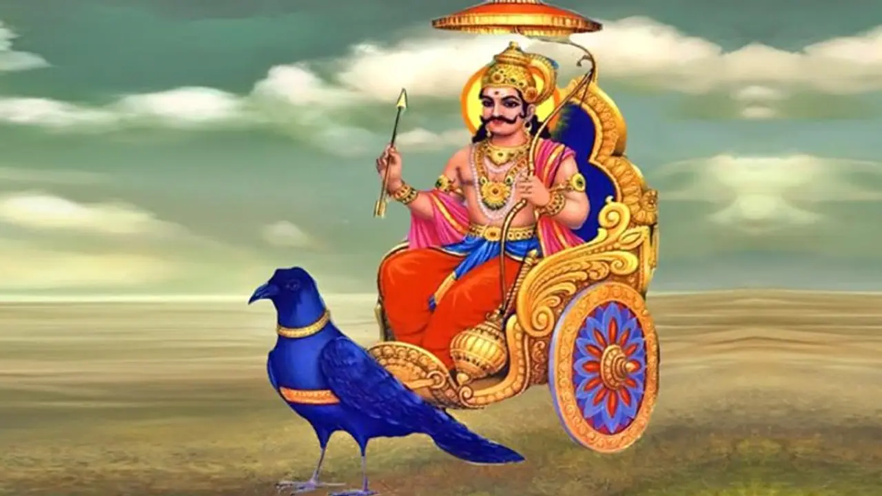 इस शनिवार करें इन 3 में से किसी 1 मंत्र का जाप, दूर हो सकती हैं परेशानियां इस शनिवार करें इन 3 में से किसी 1 मंत्र का जाप, दूर हो सकती हैं परेशानियां