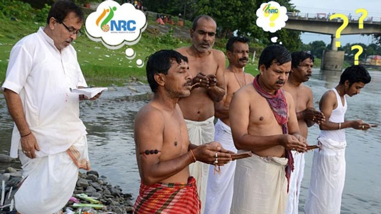 মহালয়ার পূণ্য প্রাতে আসবেন পূর্বপুরুষরা, এবার তাদের আটকে রাখুন, এমনই বলছে নেটিজেনরা মহালয়ার পূণ্য প্রাতে আসবেন পূর্বপুরুষরা, এবার তাদের আটকে রাখুন, এমনই বলছে নেটিজেনরা