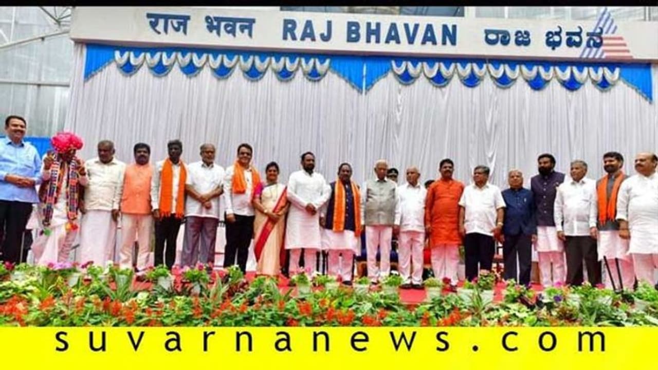 ಬೈ ಎಲೆಕ್ಷನ್ ಮುಂದೂಡಿಕೆ: ಹಾಲಿ ಸಚಿವರಿಗೆ ಮತ್ತಷ್ಟು ಹೆಚ್ಚುವರಿ ಖಾತೆ ಹಂಚಿಕೆ ಬೈ ಎಲೆಕ್ಷನ್ ಮುಂದೂಡಿಕೆ: ಹಾಲಿ ಸಚಿವರಿಗೆ ಮತ್ತಷ್ಟು ಹೆಚ್ಚುವರಿ ಖಾತೆ ಹಂಚಿಕೆ