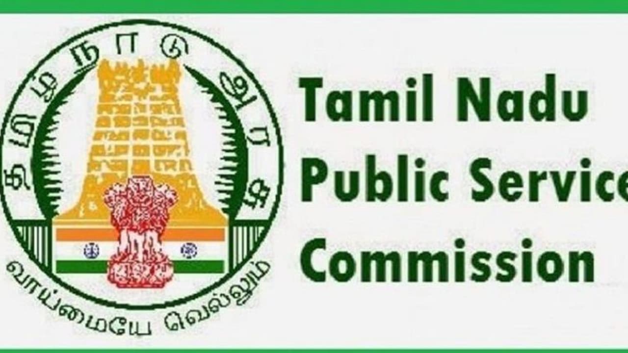 TNPSC தேர்வு இனி இப்படித்தான்..! அமைச்சர் ஜெயக்குமார் அதிரடி..!