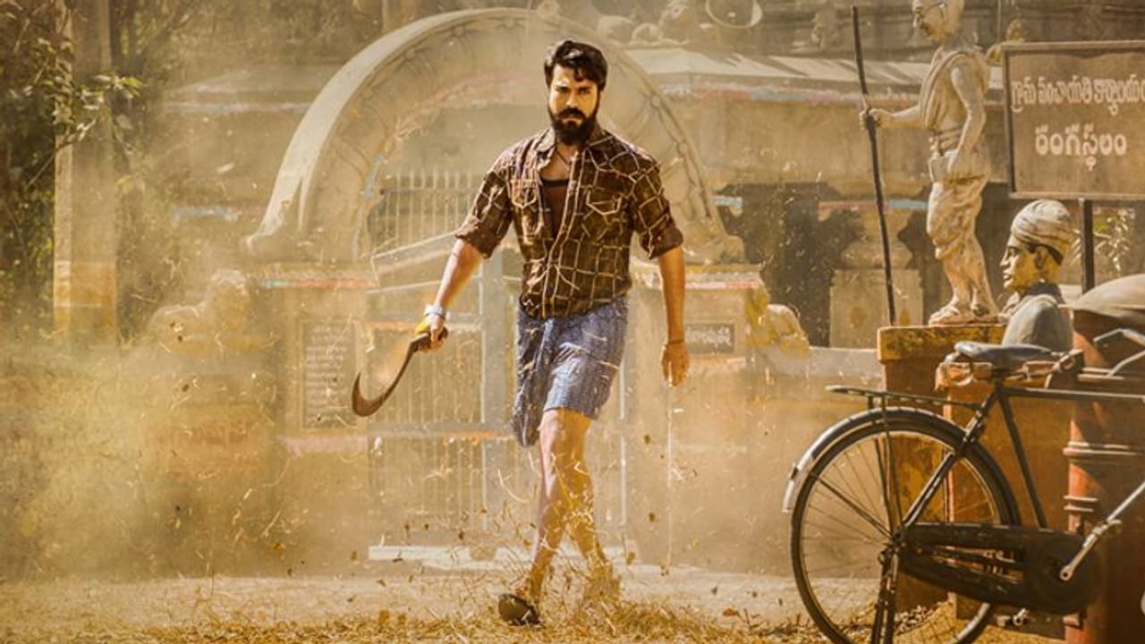 మెగాస్టార్ వారసుడిగా.. విజయాల మగధీరుడిగా..